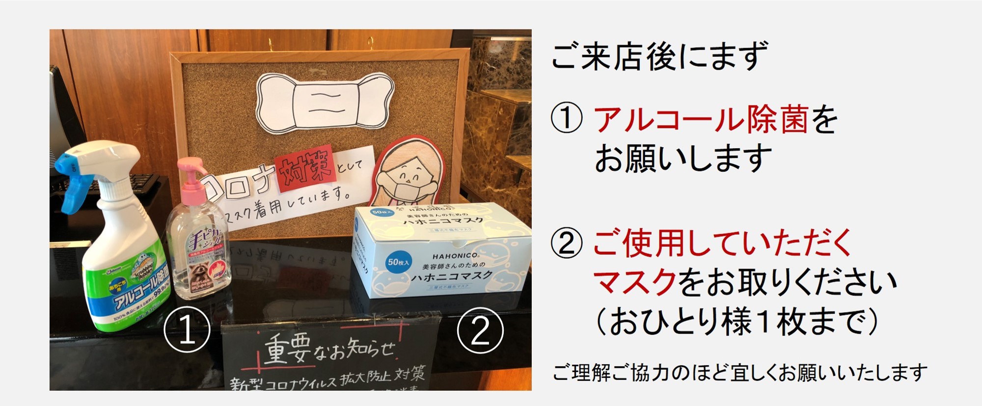美容室douze ドーズ は泉佐野市羽倉崎でカラーの得意な人気美容院 美容室douze ドーズ は泉佐野市羽倉崎でカラーの得意な人気美容院